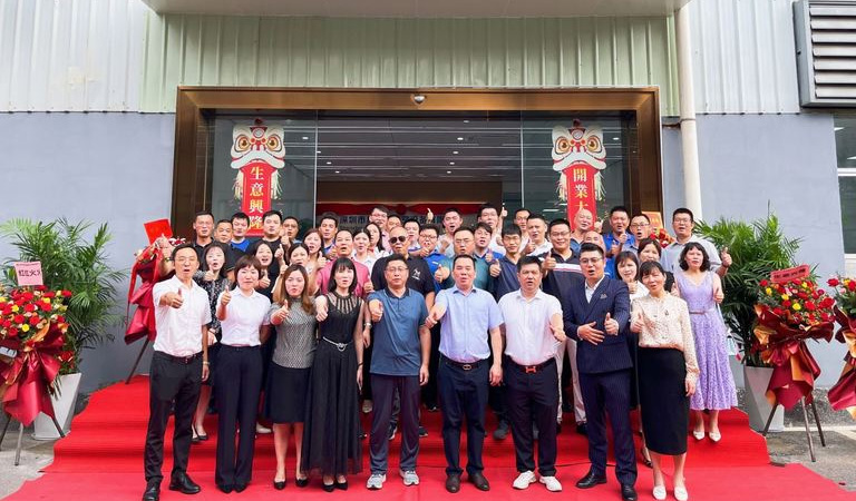 熱烈慶祝深圳新益昌海威真空設備有限公司盛大開業